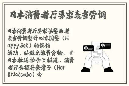 国产精品视频永久免费播放